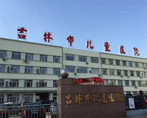 北京哪里找代怀医院 北京私立医院排名前十 ‘Nvbnt图看男女’