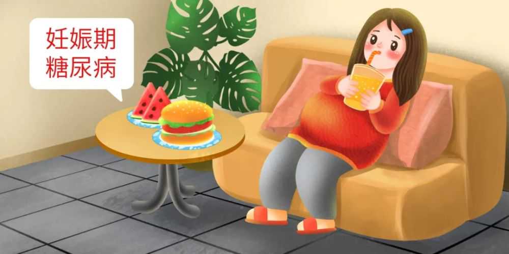 试管精子活力低怎么办？