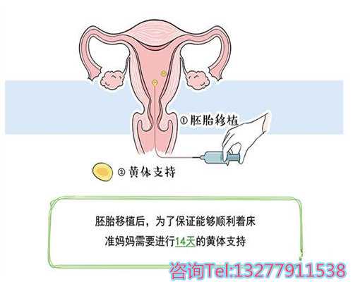 北京供卵正规私立医院 北京试管婴儿前十医院一览(北京试管婴儿医院排名前十