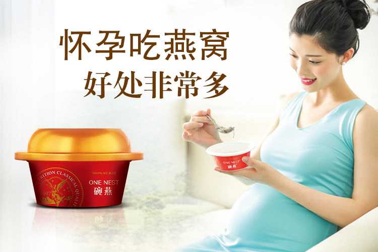 坐月子中心怎么选过来人给你的建议