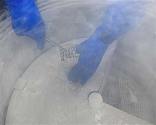 北京供卵女孩选择,2026最新北京供卵第三代试管包生男孩医院排名公布？试管哪