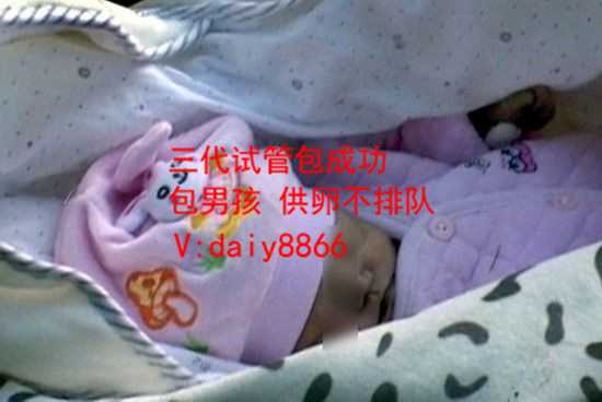 南京和睦家生殖_做试管婴儿，可以要双胞胎吗？
