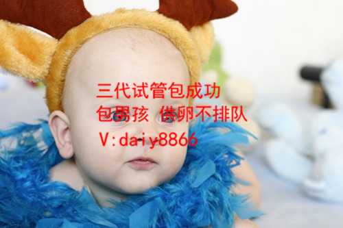 中国天使代孕_试管婴儿打夜针是干嘛的？什么时候打？