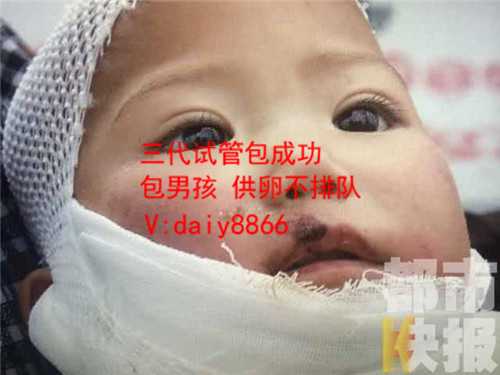 广州daiyu_试管婴儿是自己的吗？宝宝是怎么来的？