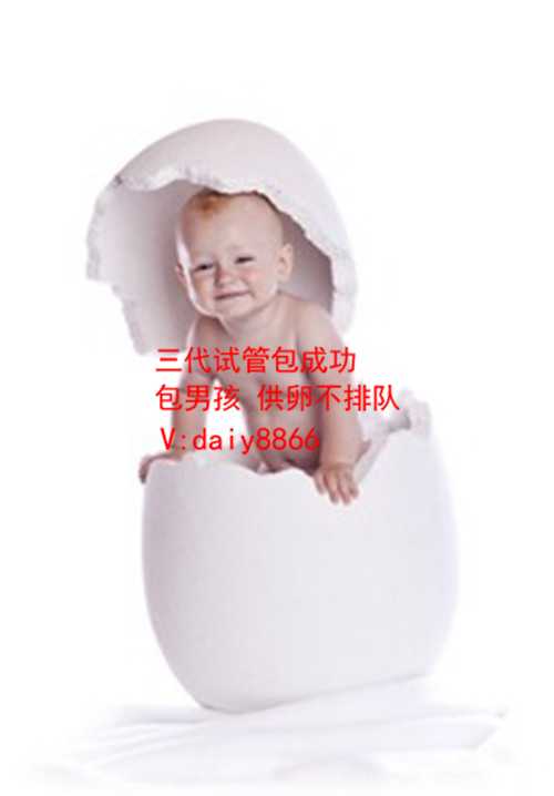 上海供卵多少钱_打喷嚏对美国试管囊胚着床有没有影响？