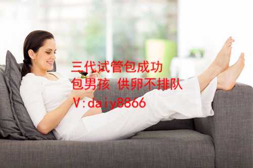 杭州高龄借卵_试管婴儿移植后感觉有哪些？