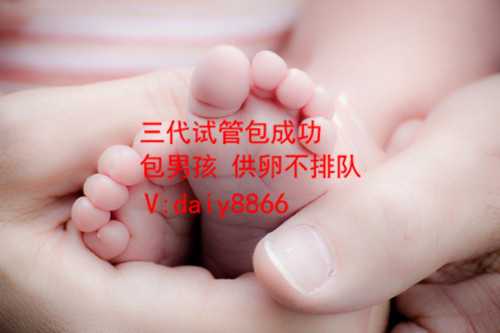 贵阳美女供卵_试管婴儿宝宝跟自然怀孕的宝宝相比，区别到底在哪？