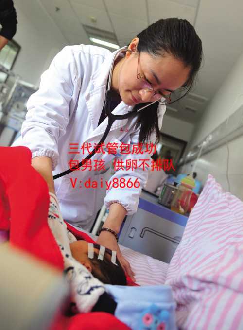 南京供卵机构_泰国哪家医院做试管最好泰国试管婴儿价格高不高