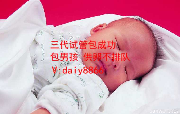 广东医院供卵_做海外试管婴儿前，什么时候打取卵针好？