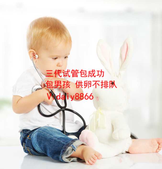 广西美女供卵_北京试管婴儿手术多少钱做一次