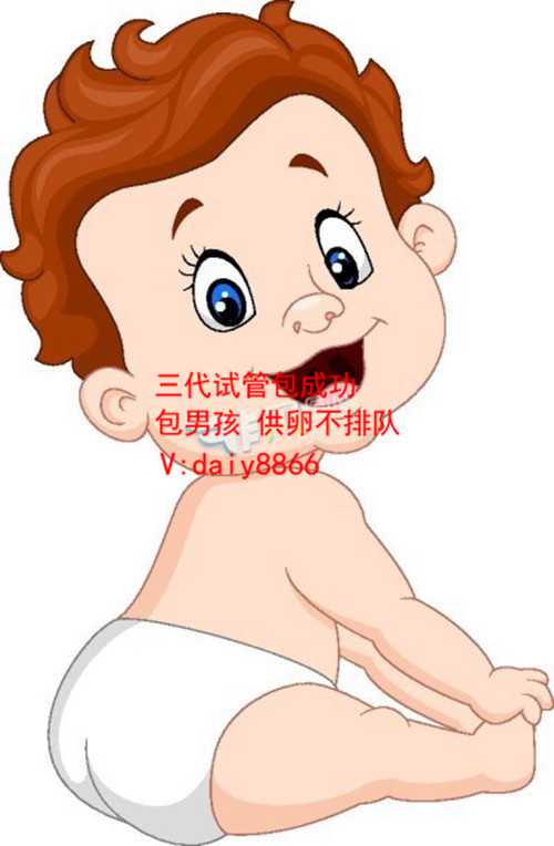厦门生殖中心_珠海第三代试管婴儿成功率怎么增加?