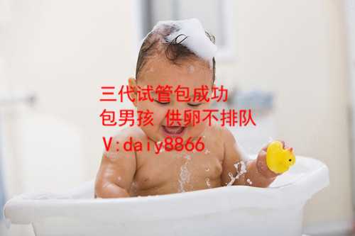 温州供卵咨询_南通妇幼丁家怡做试管：试管婴儿有哪些特色？