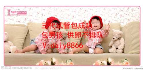 上海借卵试管_试管婴儿成功率有多少？子宫息肉对成功率有影响吗？