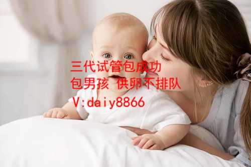 上海试管双胞胎_试管婴儿着床感觉 试管婴儿助孕“套用”别人的经验？别自找