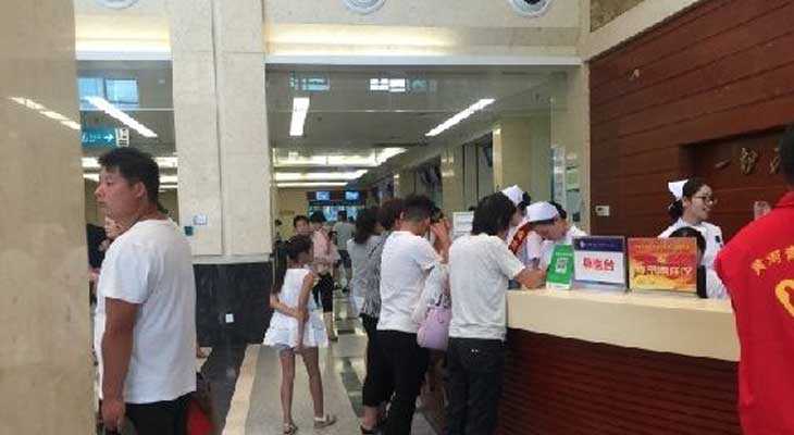 北京代怀价格费用|少精症准备在北京中医医院做试管，成功率高不高?